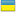 UKR