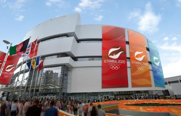 ATAŞEHİR SPOR SALONU