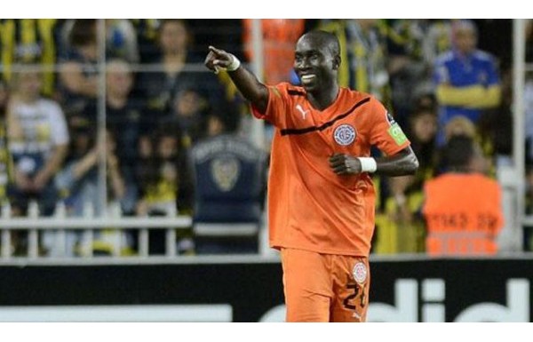 Lamine Diarra