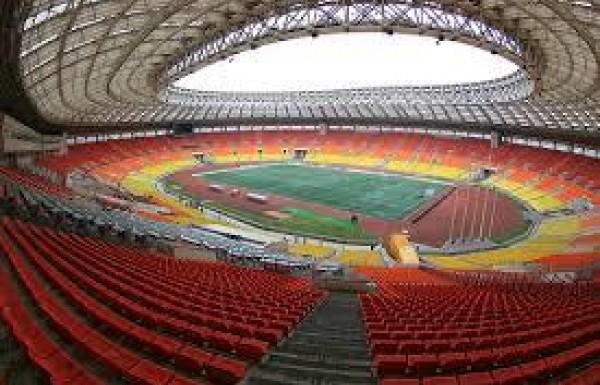 CSKA Moscow Stadium