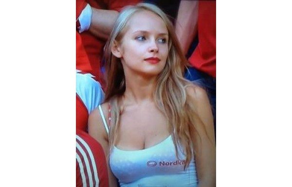 HIRVATİSTAN