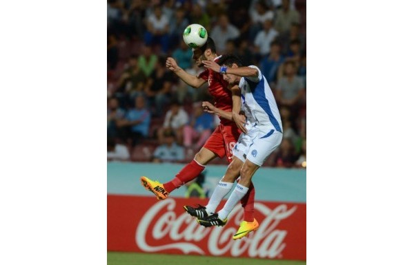 'Türkiye - El Salvador