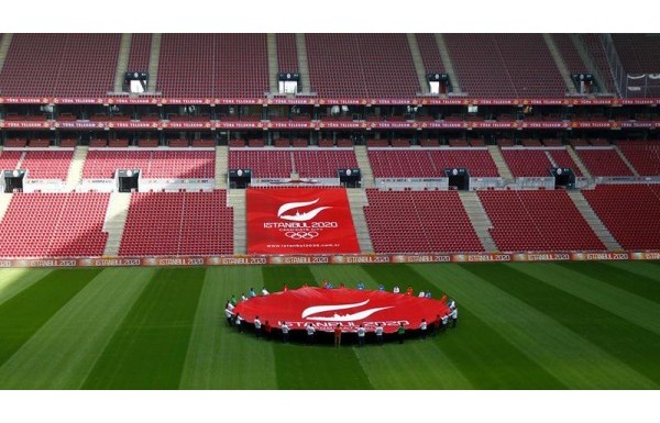 TÜRK TELEKOM ARENA - İSTANBUL