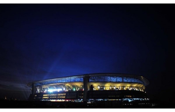 TÜRK TELEKOM ARENA - İSTANBUL