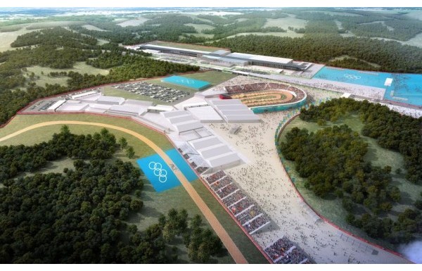 BELGRAD ORMANI BİSİKLET PARKI