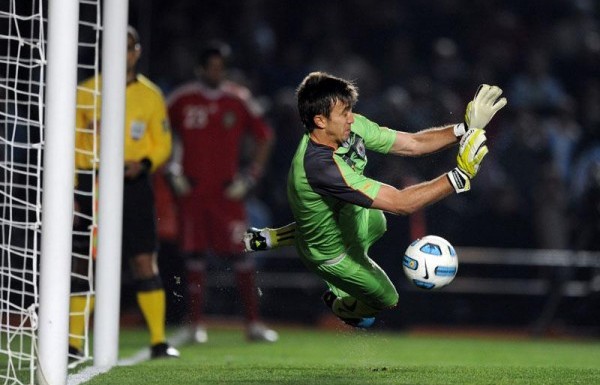 Fernando Muslera