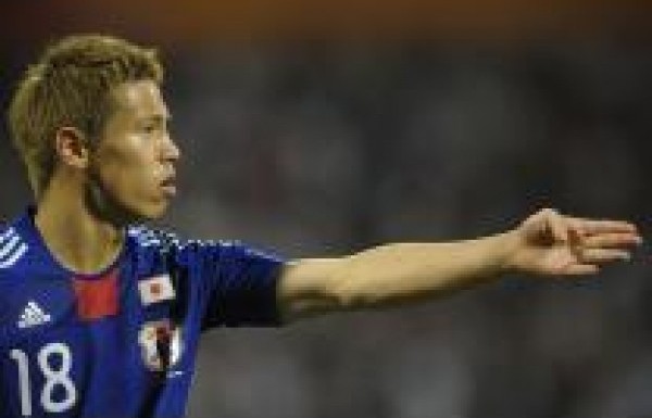 Kiesuka Honda (CSKA)