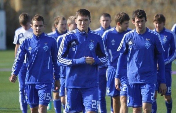 FC Dynamo Kyiv