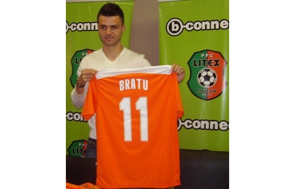 FLORIN BRATU (9)