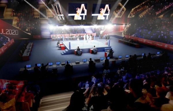 BOKS ANTRENMAN SALONU 