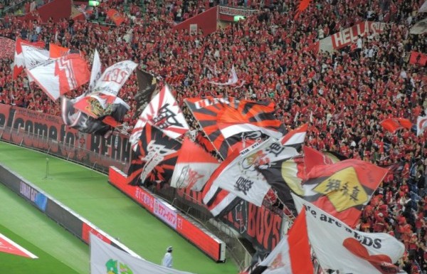 Urawa Red Diamond (Japonya)
