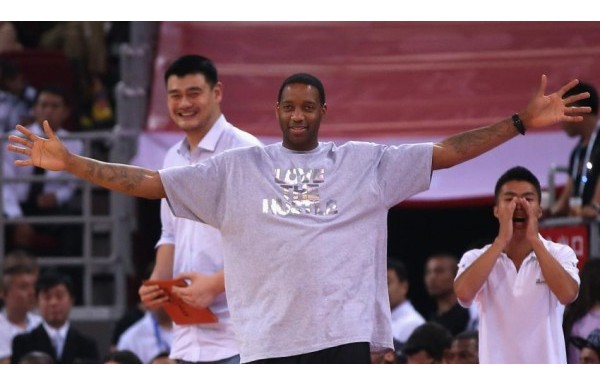 Tracy McGrady (NBA efsanesi)