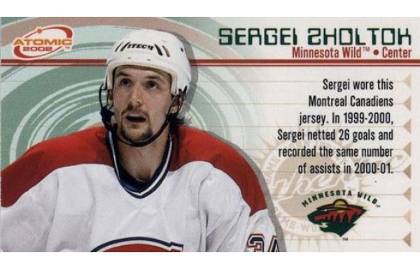 Sergei Zholtok