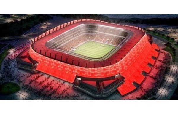 Arena Pernambuco