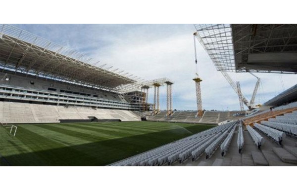 Arena Sao Paulo