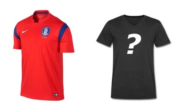 '2014 Dünya Kupası formaları