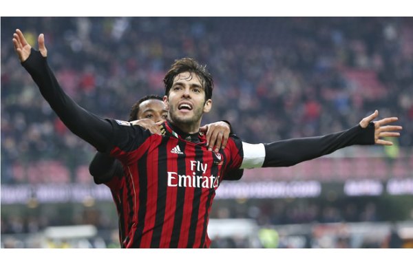 KAKA