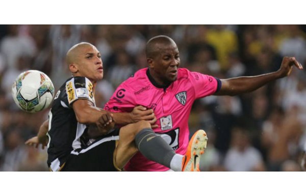 G.Saray'a 'Yeni Thiago Silva'! 20 milyon euro