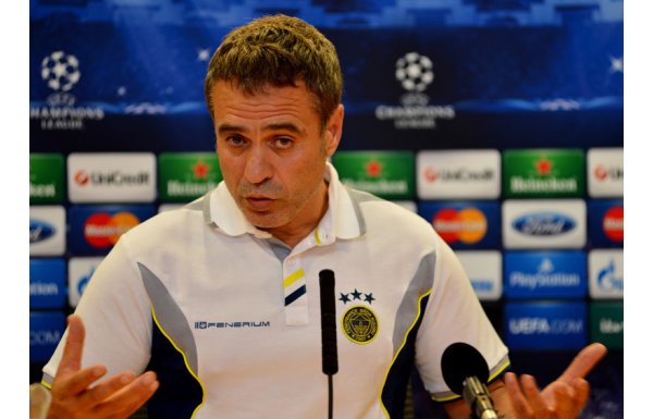 ERSUN YANAL