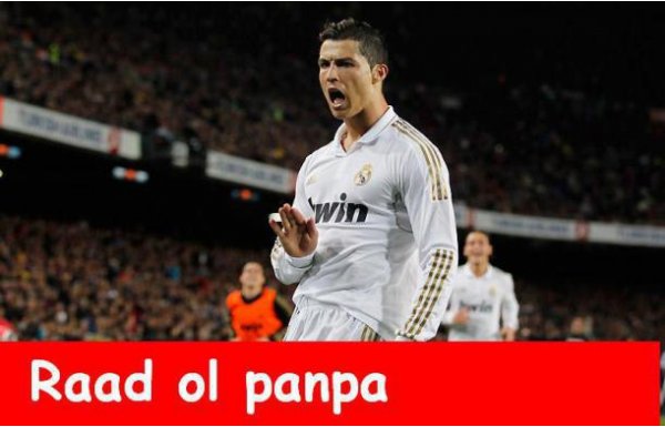 'Buraya bakmadan geçme