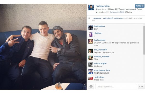 Sosyal medya günlüğü (17 Şubat 2015)