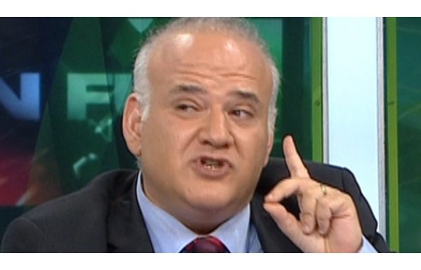 AHMET ÇAKAR