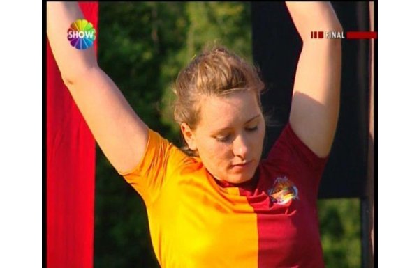Özlem Çalın