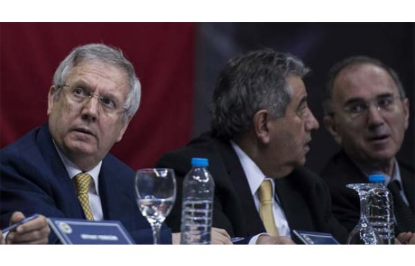 Aziz Yıldırım açıkladı! Nani ve Tevez...