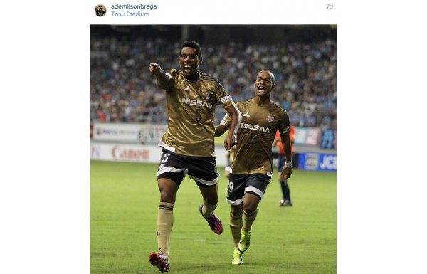 Sosyal medya günlüğü (22 Ağustos 2015)