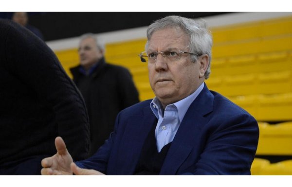 Aziz Yıldırım transferleri tek tek açıkladı