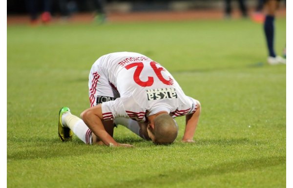 AATIF İDDİASI