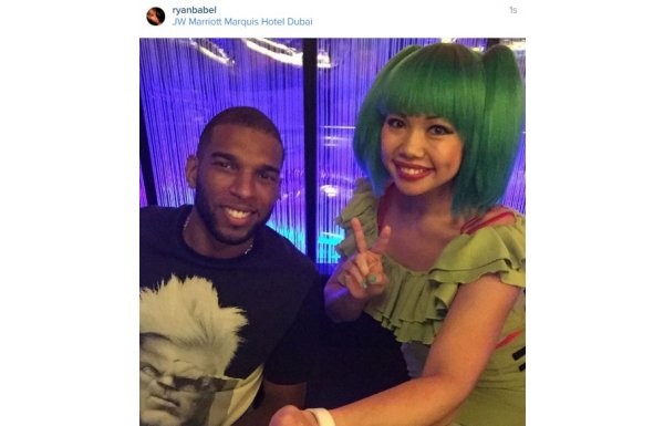 Sosyal medya günlüğü (14 Aralık 2015)