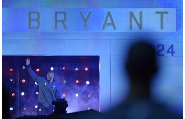 'Kobe Bryant son kez All-Star maçına çıktı