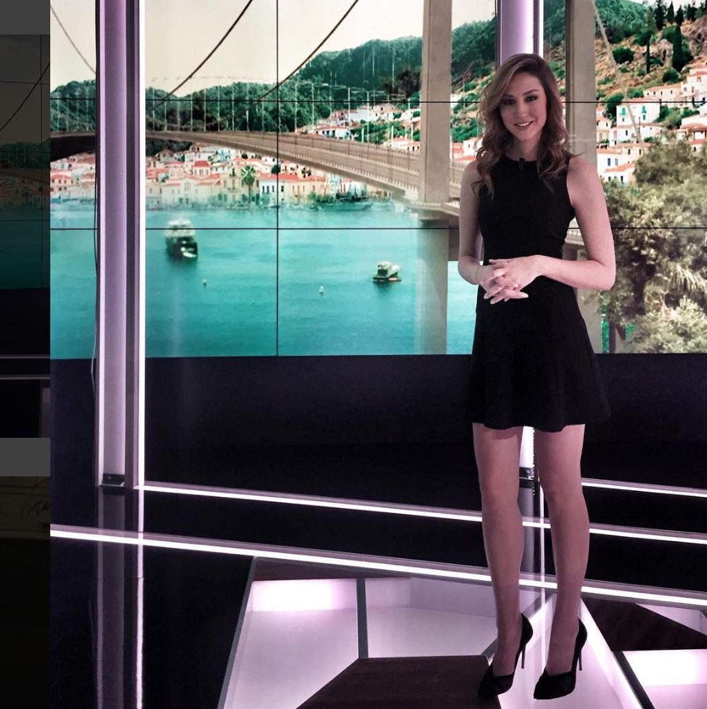 Çağıl Özge Özkul