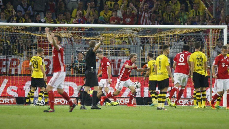 4. Bundesliga (Alman ligi) - 2,54 milyar euro