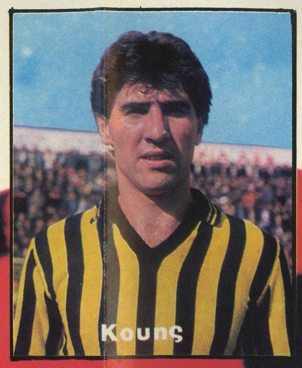 Dinos Kouis
