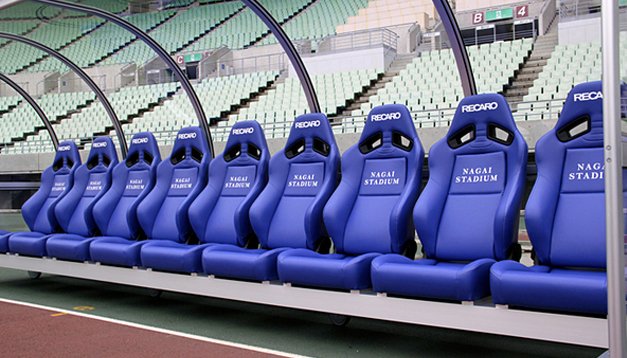 'Yedekten oyuna girip en çok gol atan futbolcular