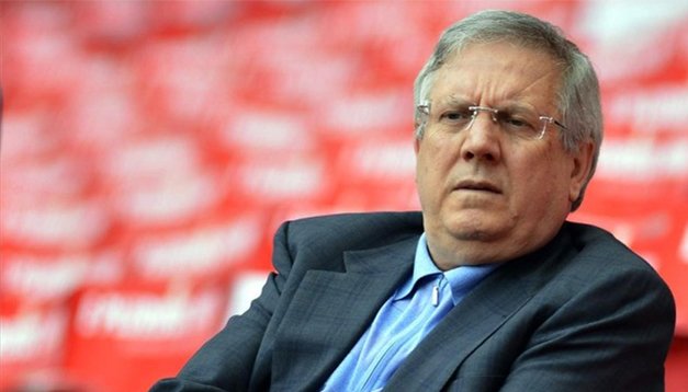 'Aziz Yıldırım'ın rekor transfer harcaması