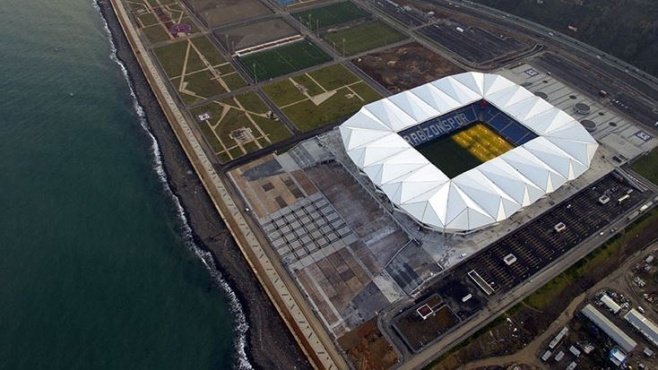 Trabzon Valisi Yücel Yavuz’dan Galatasaray maçına ilişkin bilgilendirme