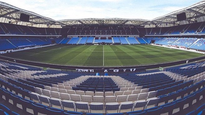 Trabzonspor’dan Beşiktaş maçı için loca kararı