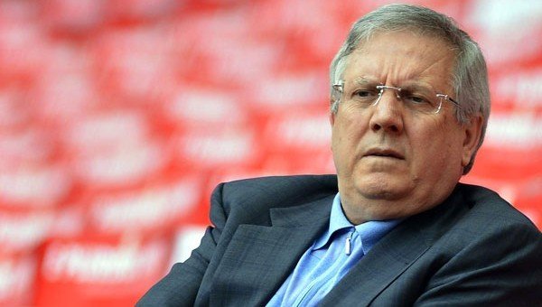 Aziz Yıldırım derbi öncesi geleneği yıktı