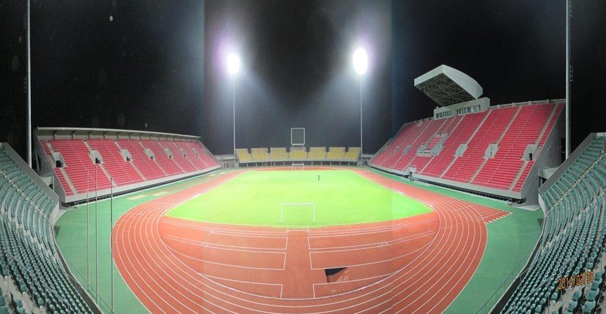 Stade Omnisports de Bafoussam - Kamerun