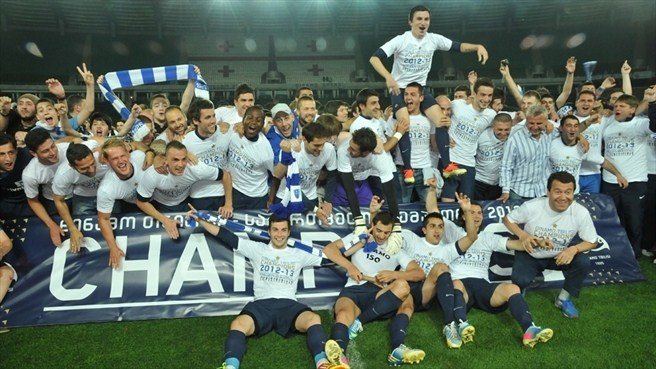 Dinamo Tbilisi