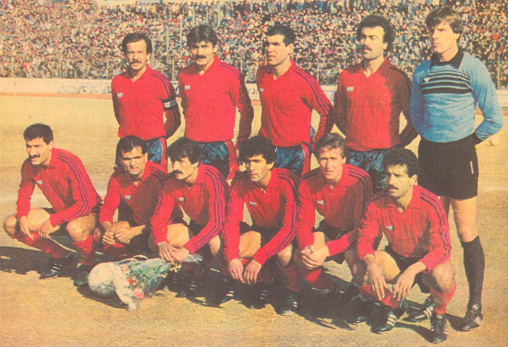 Mersin İdman Yurdu