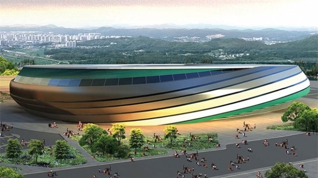 Sakarya Arena/Sakarya Atatürk Stadı