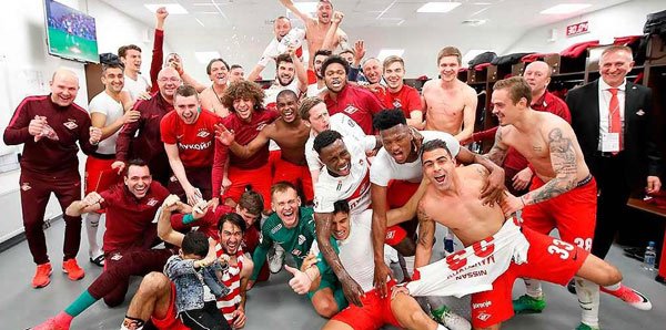 Spartak Moscow