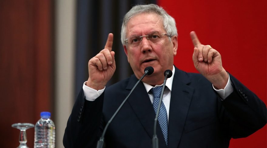 Aziz Yıldırım’ın trafikte tartışması kamerada