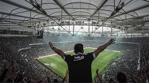 'Beşiktaş'tan taraftarlara çağrı ''Maça gelmeyin''