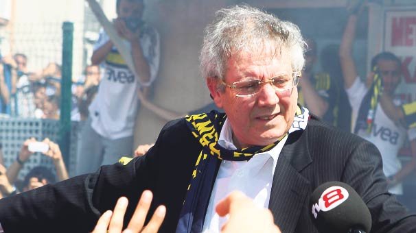 Şok! Aziz Yıldırım'ın hapis cezasını onaylayan hakim bakın kim çıktı