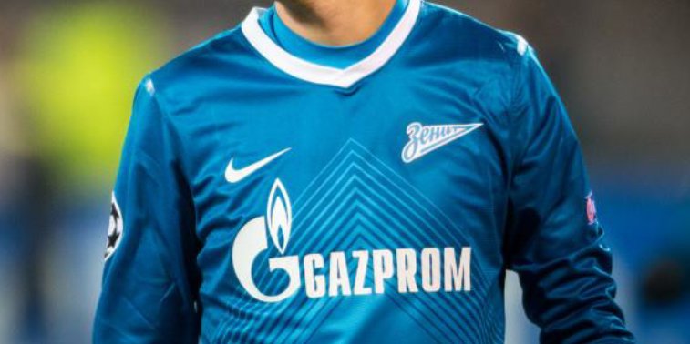 Fenerbahçe'de sol bek transferinde ilk hedef